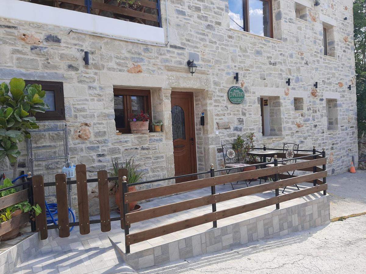 Apartment Chalkidιό Pitsidia