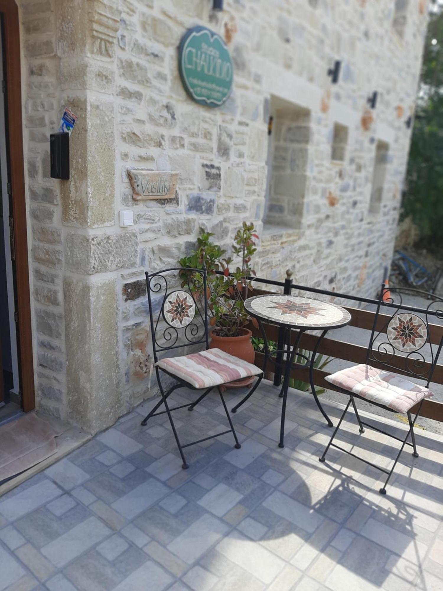 Appartement Chalkidιό *